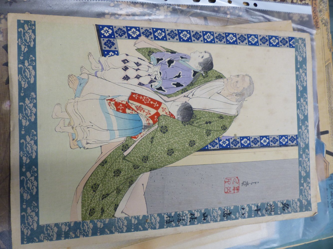 A FOLDER OF VARIOUS JAPANESE AND ORIENTAL WOODBLOCK AND OTHER PRINTS, ALL UNFRAMED, SIZES VARY. ( - Image 3 of 17