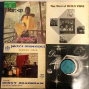 REGGAE / CALYPSO / SOUL - 11 LP RECORDS & 12" SINGLES INCLUDING: SONNY BRADSHAW QUARTET - JAMAICA
