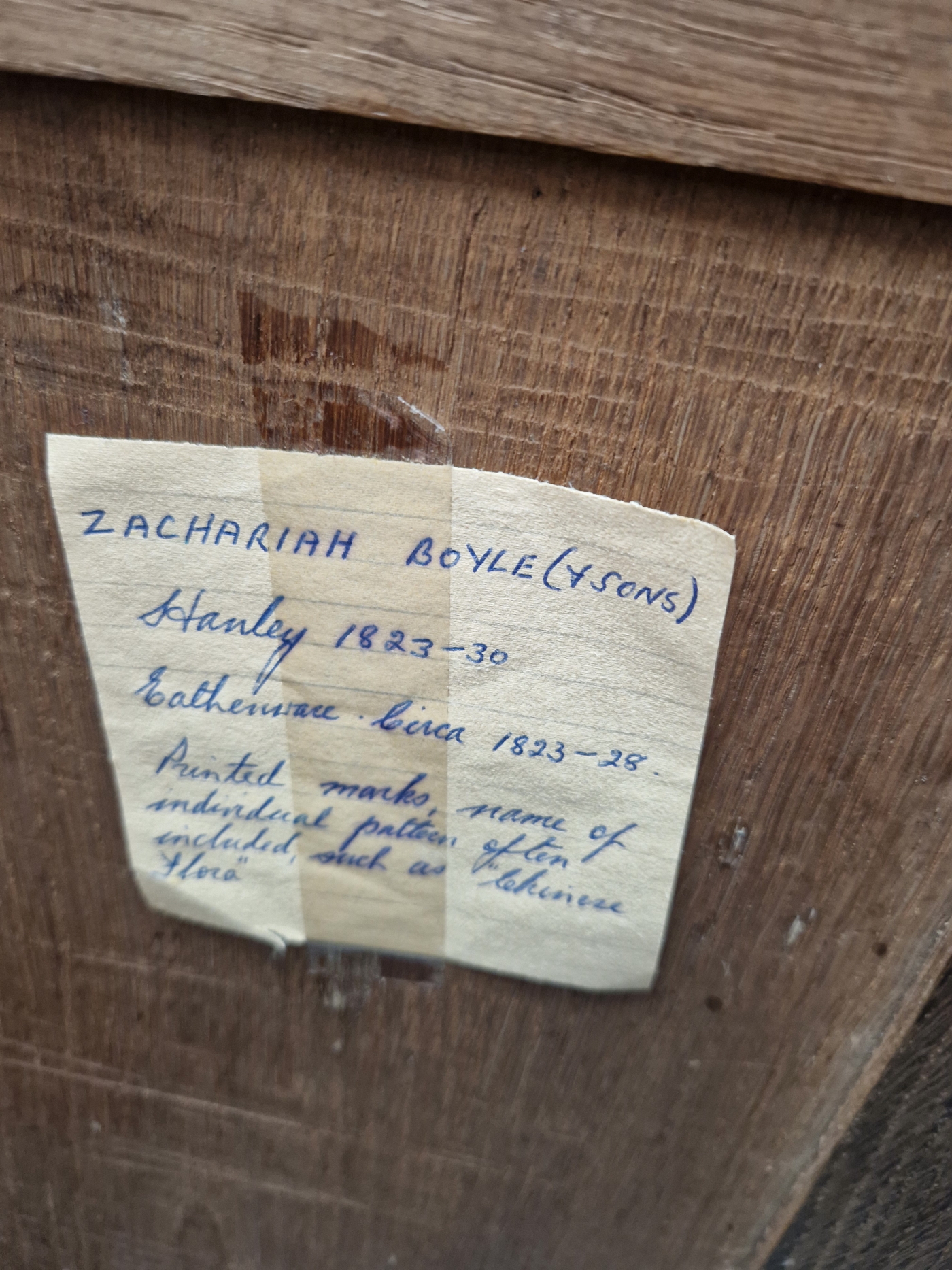 AN 18th C. OAK MULE CHEST WITH A FOUR PANELLED FRONT ABOVE THREE DRAWERS. W 143 x D 50 x H 111cms. - Image 5 of 7