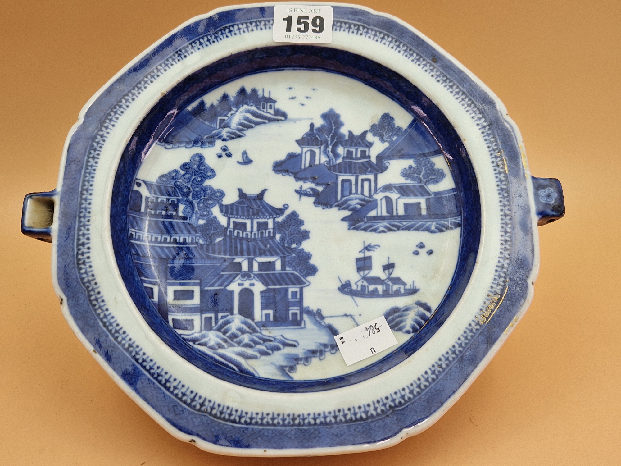 A CHINESE BLUE AND WHITE WARMING PLATE TOGETHER WITH A ROUNDED RECTANGULAR SHALLOW DISH, BOTH - Image 7 of 16