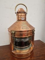 A LORD LINE HULL FISHING VESSEL GLAZED COPPER SHIPS PORT LIGHT