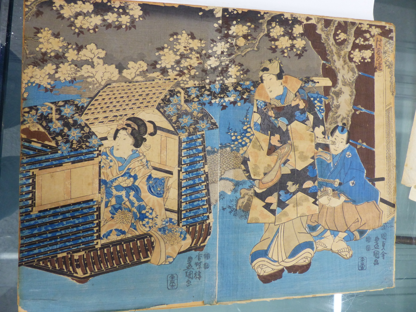 A FOLDER OF VARIOUS JAPANESE AND ORIENTAL WOODBLOCK AND OTHER PRINTS, ALL UNFRAMED, SIZES VARY. ( - Image 13 of 17