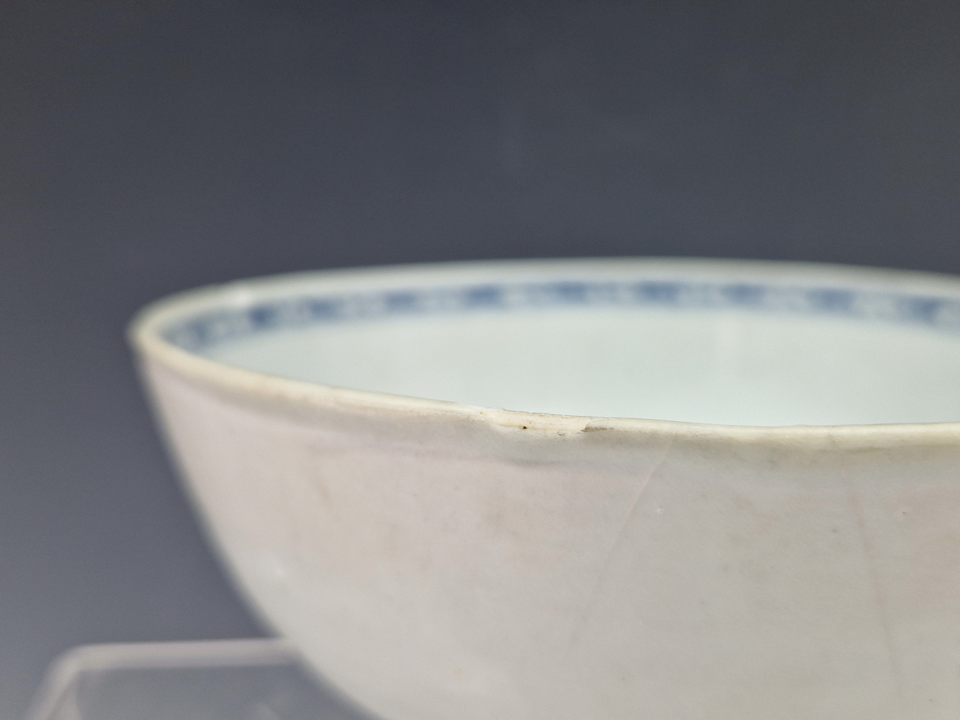 A NANKING CARGO BLUE AND WHITE BOWL, THE EXTERIOR PAINTED WITH ISLANDS, CHRISTIES LABEL FOR LOT - Image 4 of 4