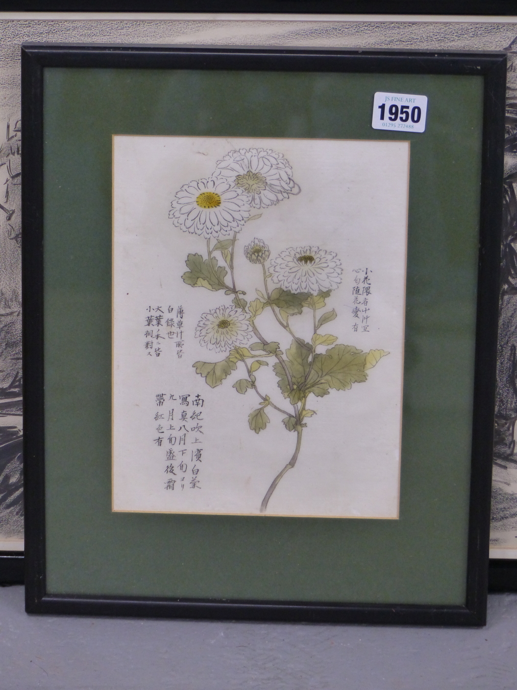 ORIENTAL SCHOOL, 19THC. CHRYSANTHEMUMS AND KANJI TEXT. INK AND WASH ON THIN RICE PAPER, 23 X 17 CM. - Bild 3 aus 5