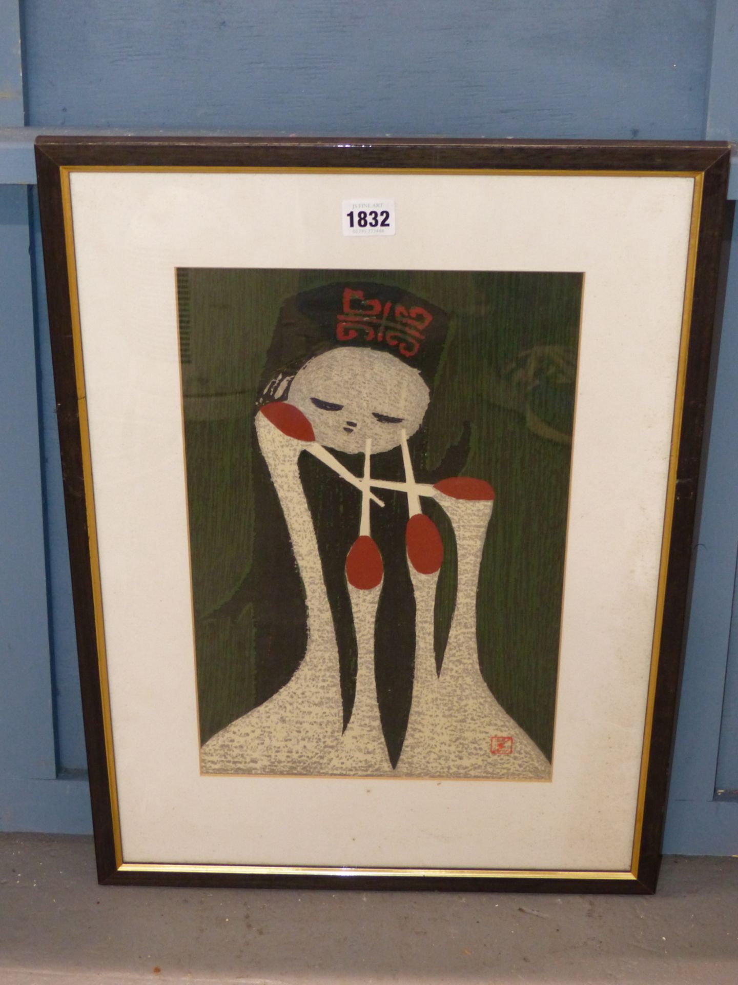 KAORU KAWANO (1916-1965) JAPANESE, LONG NECKS, WOODBLOCK PRINT, UNEXAMINED OUT OF FRAME, 24 X 37CM. - Image 3 of 5