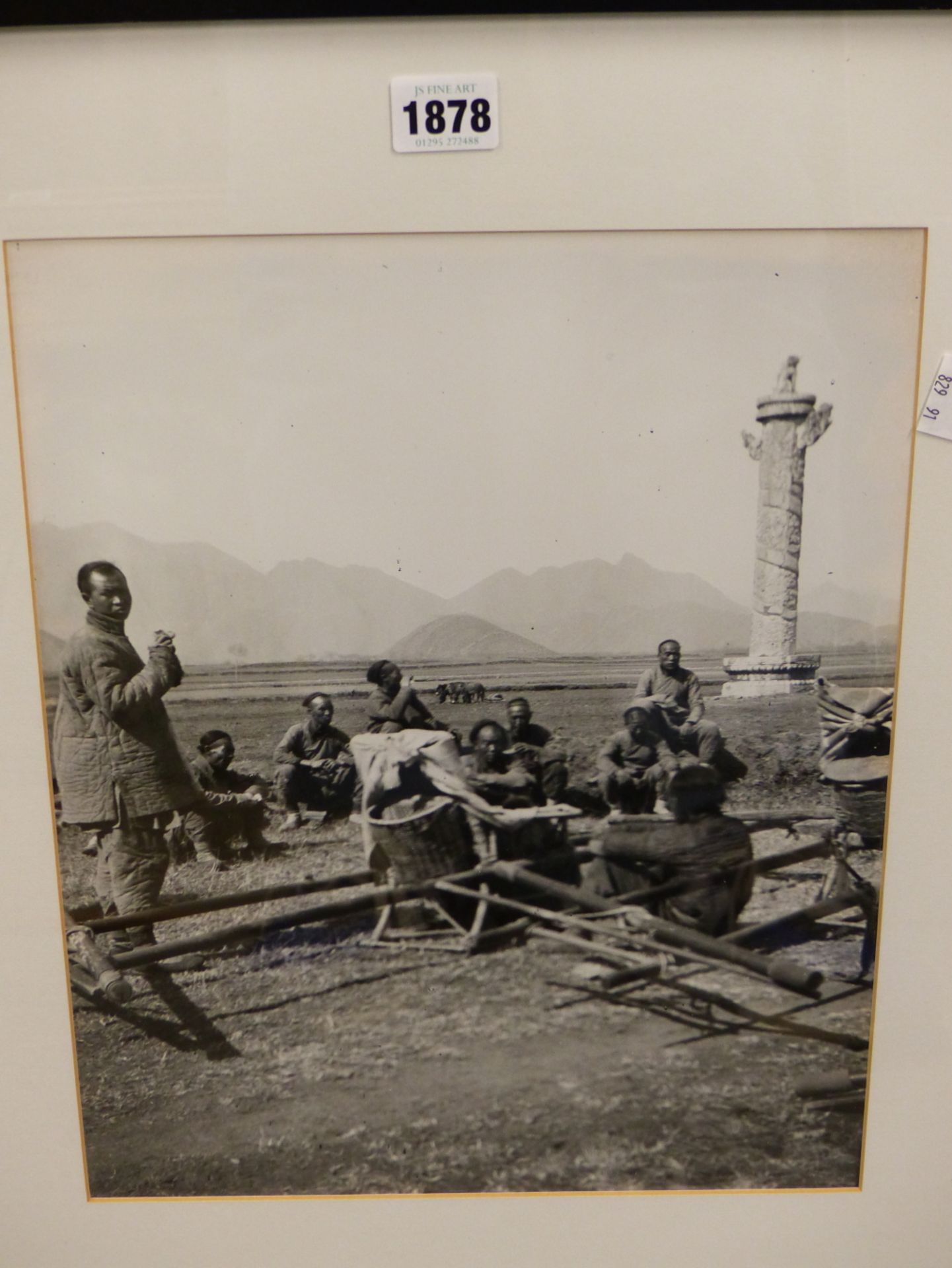 A SILVER PRINT TAKEN FROM THE ORIGINAL NEGATIVE OF THE HOLY WAY, CHINA, C.1910, WITH CHAIR BEARERS