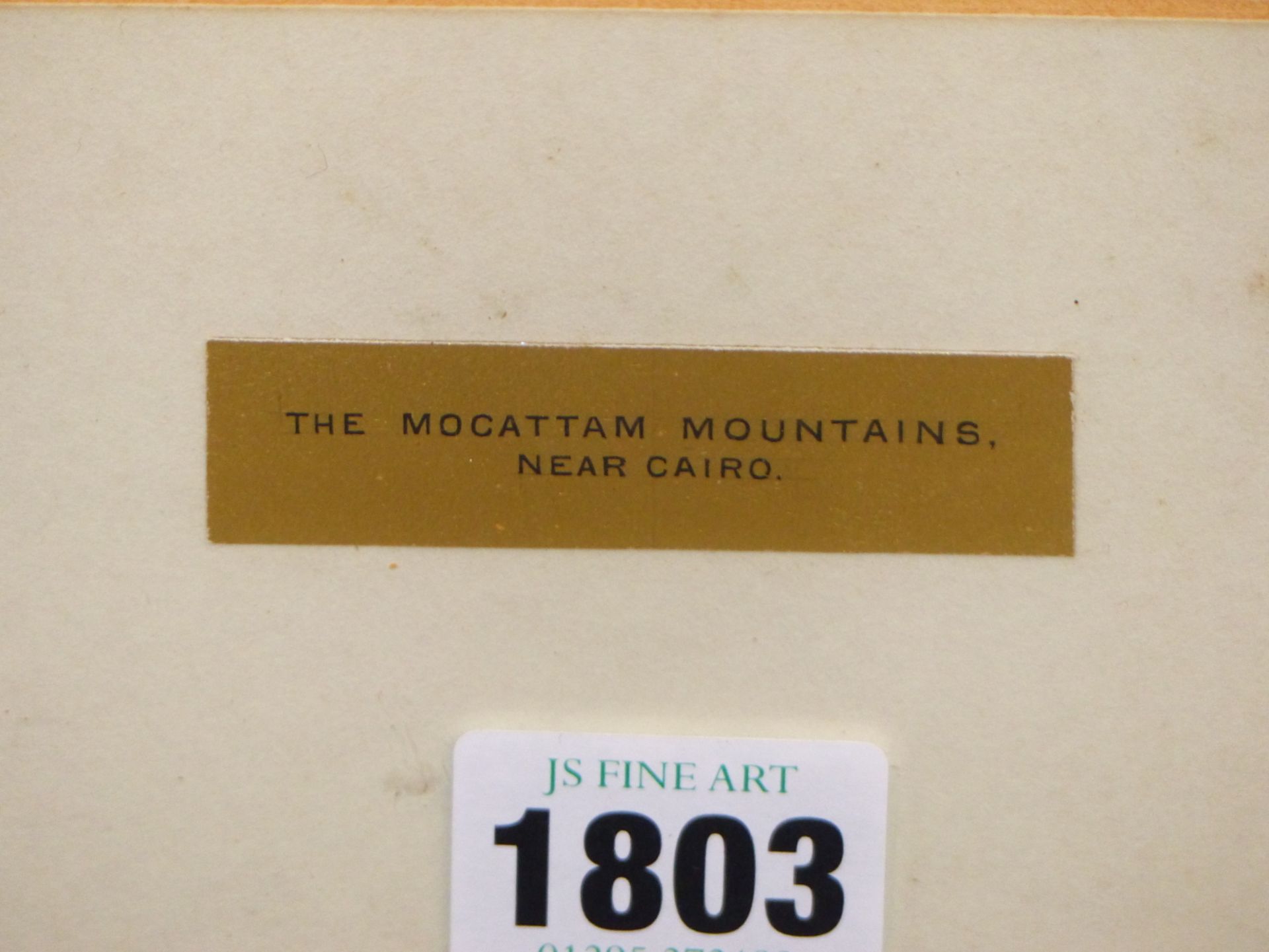 HENRY PILLEAU (1813-1899), THE MOCATTAM MOUNTAINS NEAR CAIRO, EGYPT, SIGNED WITH MONOGRAM, - Image 3 of 6