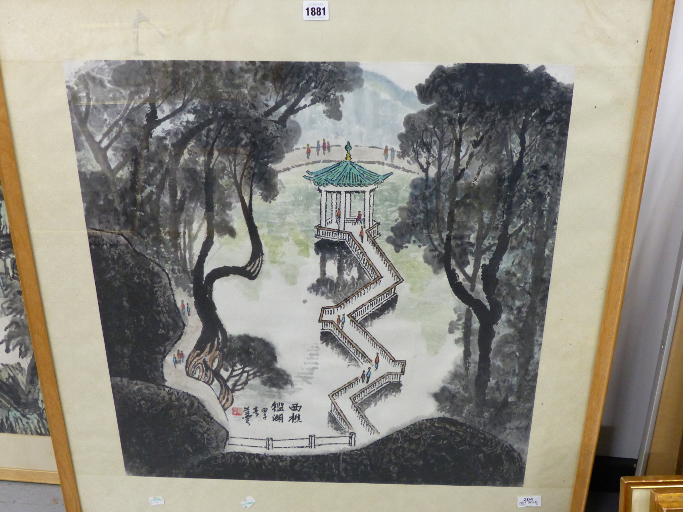 HUANG YUN, A LAKE IN WEST ZHUI, WATERCOLOUR, INSCRIBED AND WITH SEAL MARK. 68 X 64CMS. TOGETHER WITH - Image 2 of 8