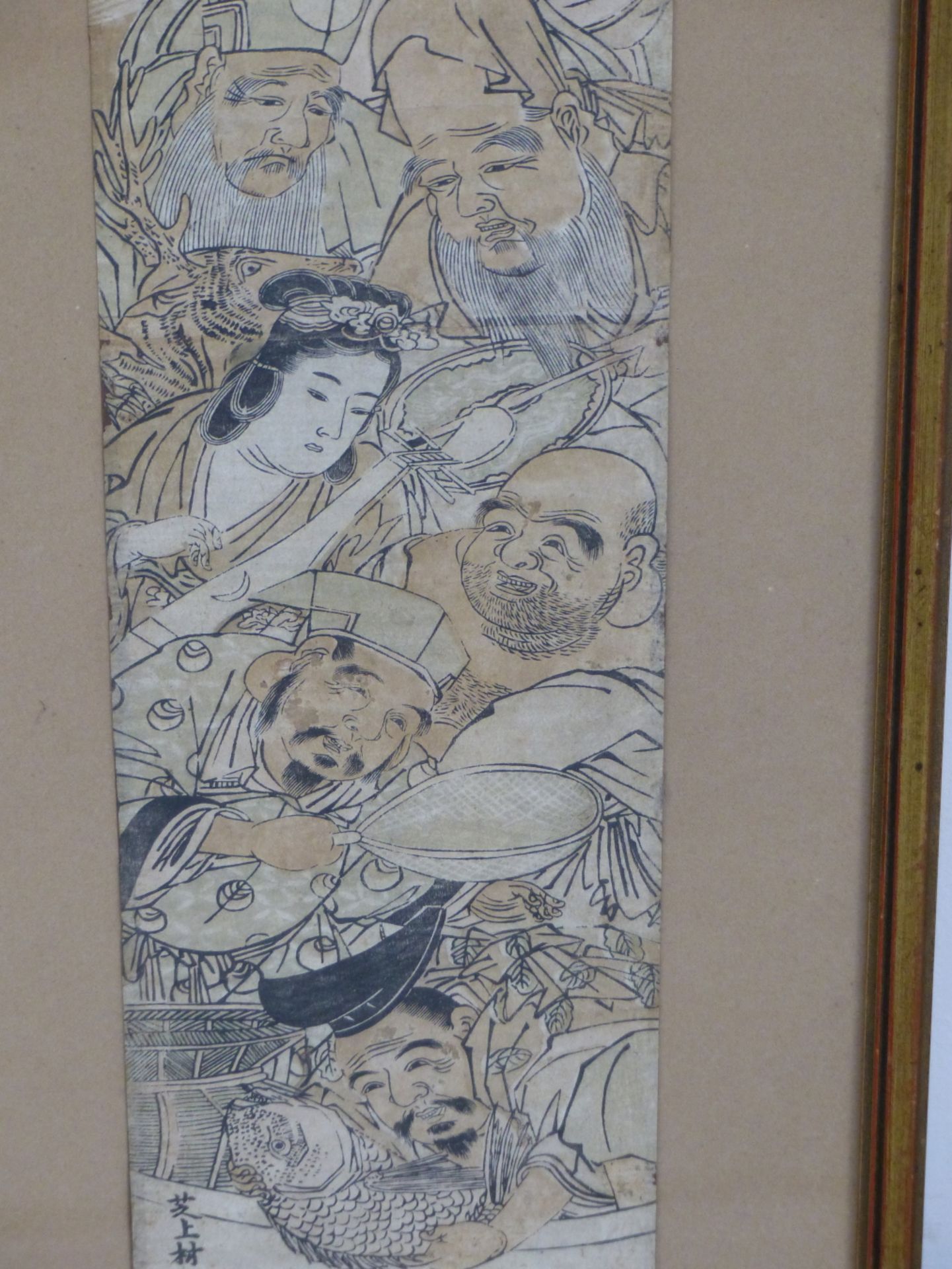 KATSUKAWA SHUNSHA, JAPAN 1726-1792. THE 7 LUCKY GODS SAILING IN TAKARABUNI. HASHIRA-E WOODBLOCK, - Image 4 of 9