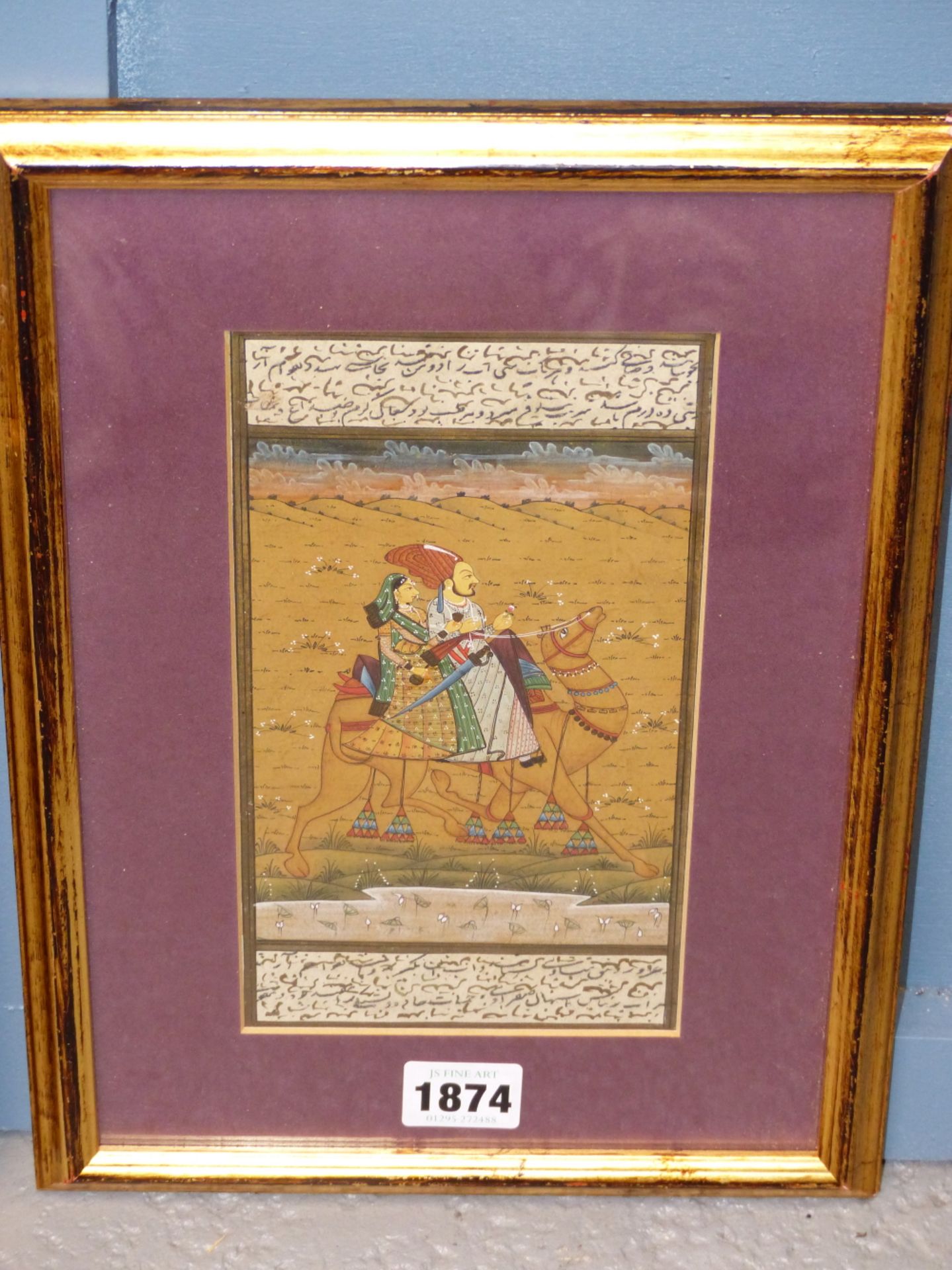 INDIAN MUGHAL SCHOOL, THREE MINIATURE GOUACHE PAINTINGS COMPRISING A LADY AND GENTLEMAN RIDING A - Image 2 of 4