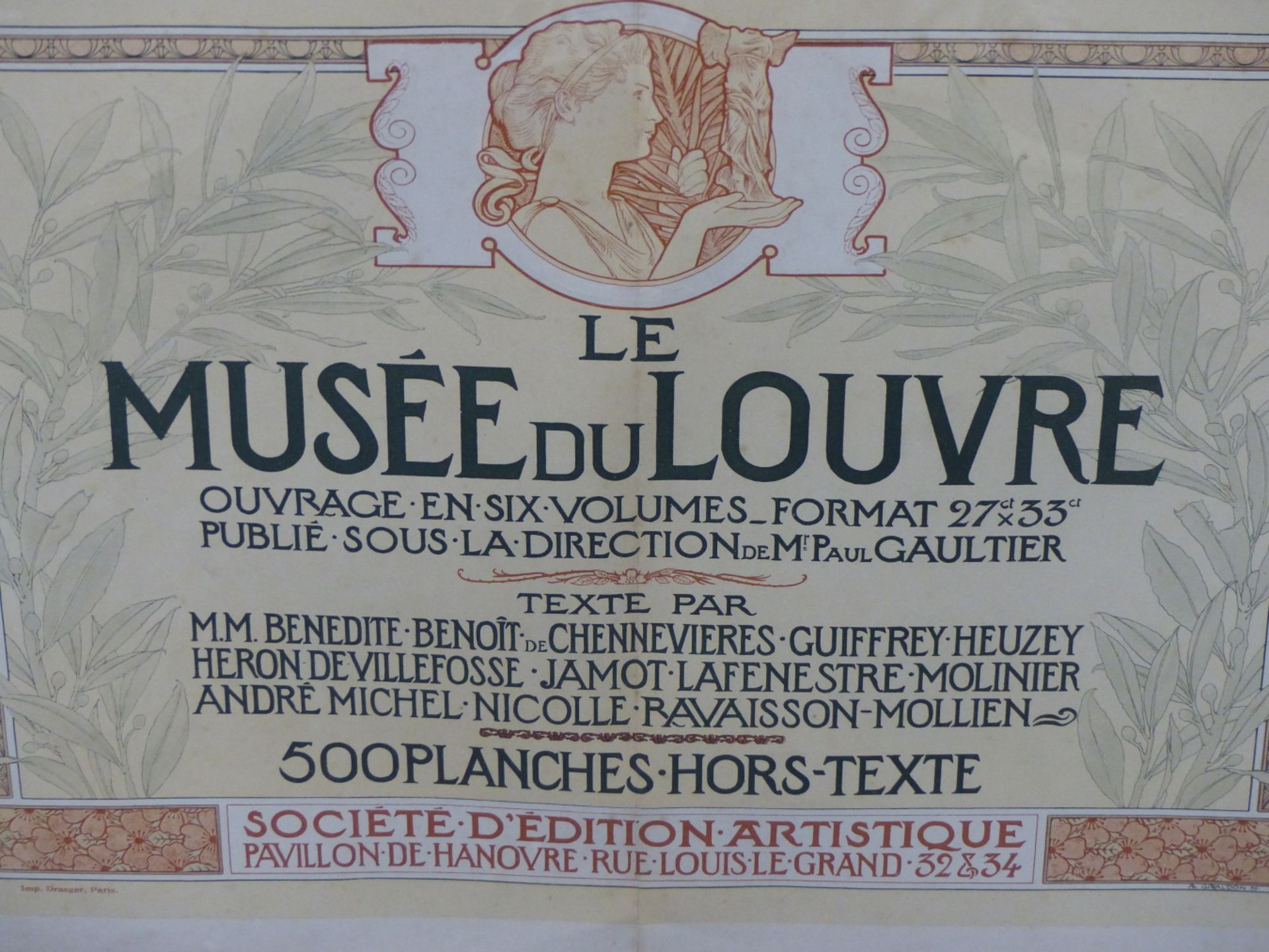 ADOLPHE GIRALDON, FRENCH 1855-1933, FRAMED ORIGINAL LATE 19THC MUSEE DU LOUVRE POSTER. ENGRAVING,