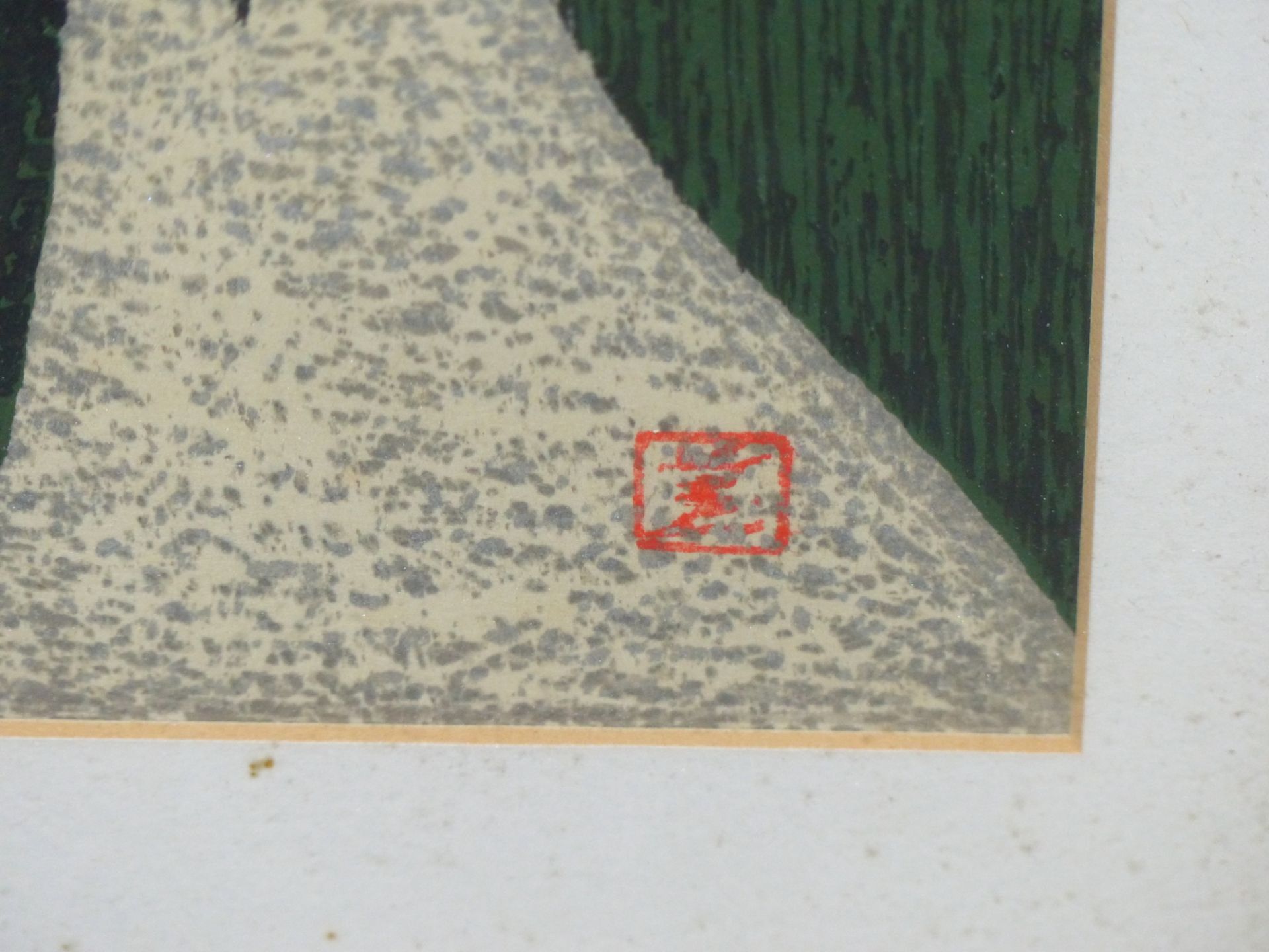 KAORU KAWANO (1916-1965) JAPANESE, LONG NECKS, WOODBLOCK PRINT, UNEXAMINED OUT OF FRAME, 24 X 37CM. - Image 2 of 5