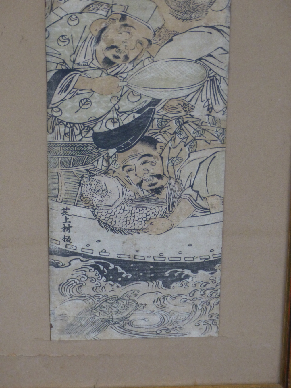 KATSUKAWA SHUNSHA, JAPAN 1726-1792. THE 7 LUCKY GODS SAILING IN TAKARABUNI. HASHIRA-E WOODBLOCK, - Image 5 of 9