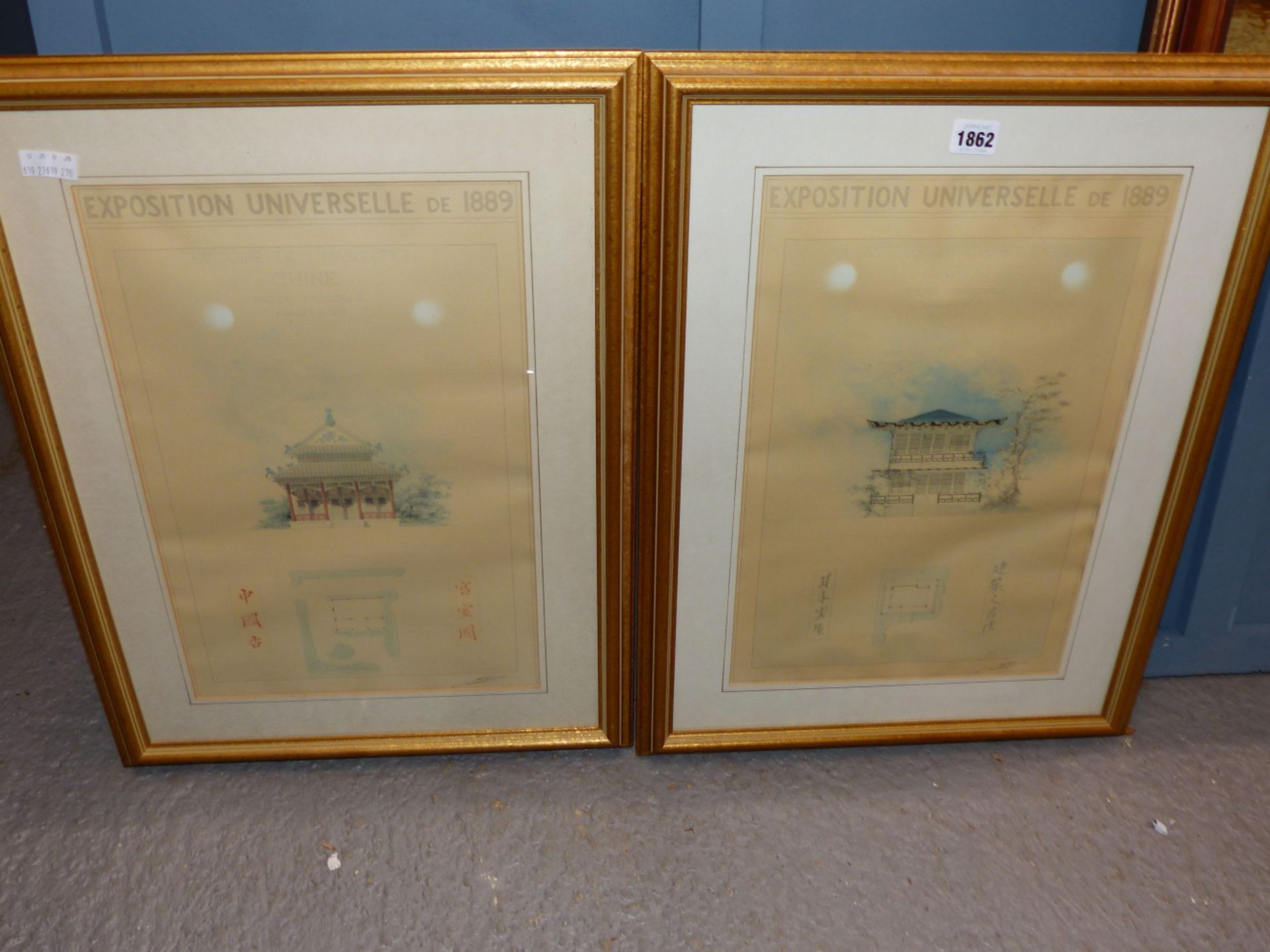 TWO PRINTS OF POSTERS FROM THE EXPOSITION UNIVERSELLE DE 1889, SHOWING THE HOUSE STYLES OF CHINA AND - Image 4 of 4