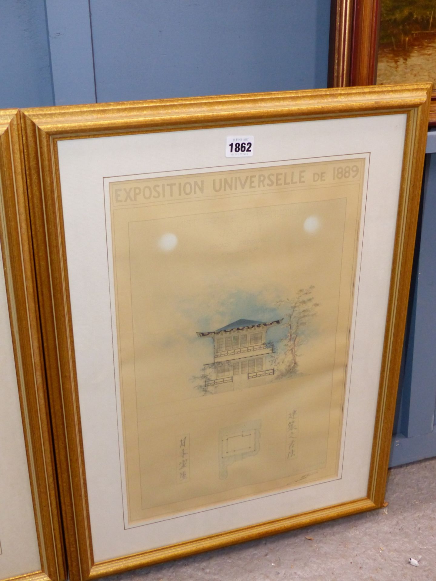 TWO PRINTS OF POSTERS FROM THE EXPOSITION UNIVERSELLE DE 1889, SHOWING THE HOUSE STYLES OF CHINA AND - Image 3 of 4