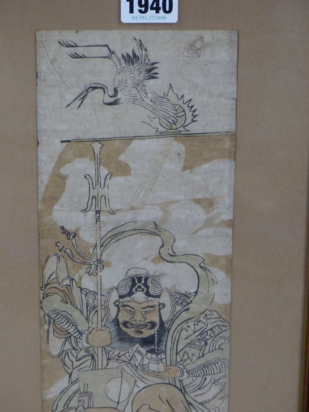 KATSUKAWA SHUNSHA, JAPAN 1726-1792. THE 7 LUCKY GODS SAILING IN TAKARABUNI. HASHIRA-E WOODBLOCK, - Bild 2 aus 9