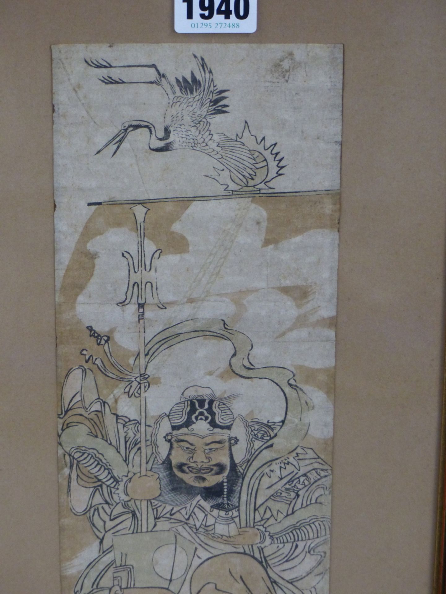 KATSUKAWA SHUNSHA, JAPAN 1726-1792. THE 7 LUCKY GODS SAILING IN TAKARABUNI. HASHIRA-E WOODBLOCK, - Image 2 of 9