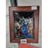 A framed Limoges enamel plaque with three figure wondering at the star over Bethlehem 14.5cm x 10cm