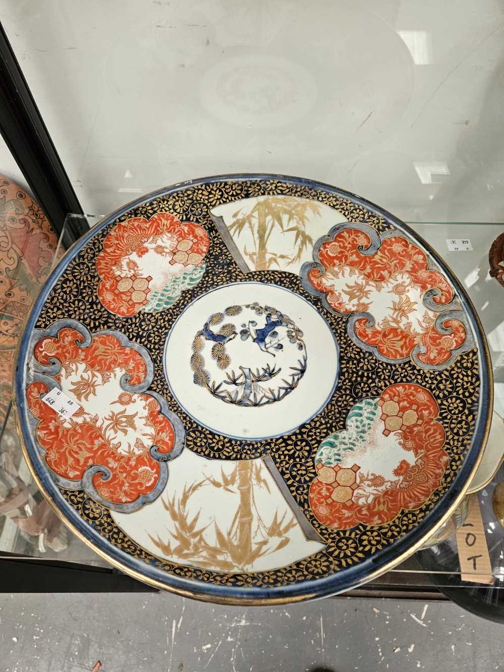 A Chinese famille verte dish dia 36cm , an Imari dish dia 39cm , a Canton vase H 26cmand a scroll - Image 15 of 15