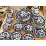A Booths willow pattern part tea and coffee set