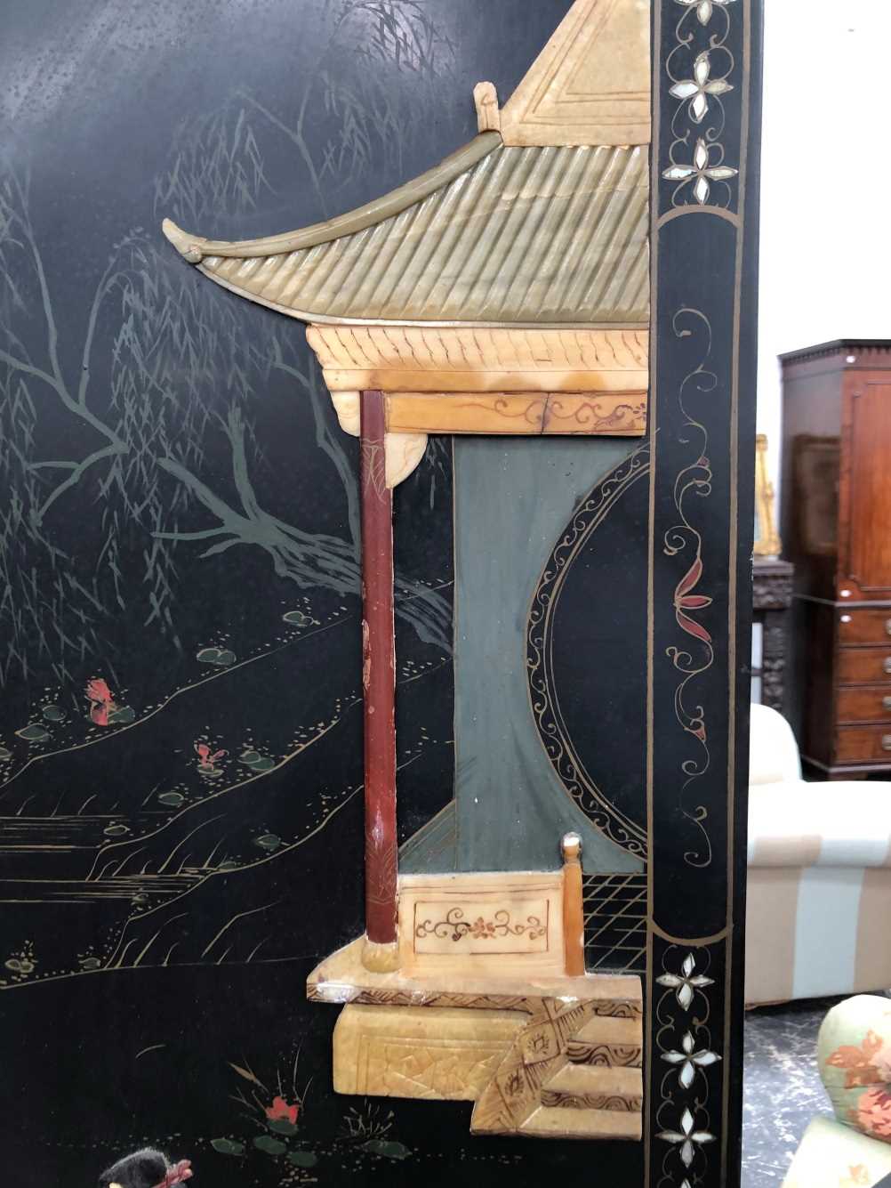 An Oriental lacquer and stone set screen. Thank you for your inquiry, details are as follows: - Image 4 of 18
