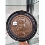 A framed bronze roundel with two sisters in relief, by Eric Bradbury EX. Royal academy 1914