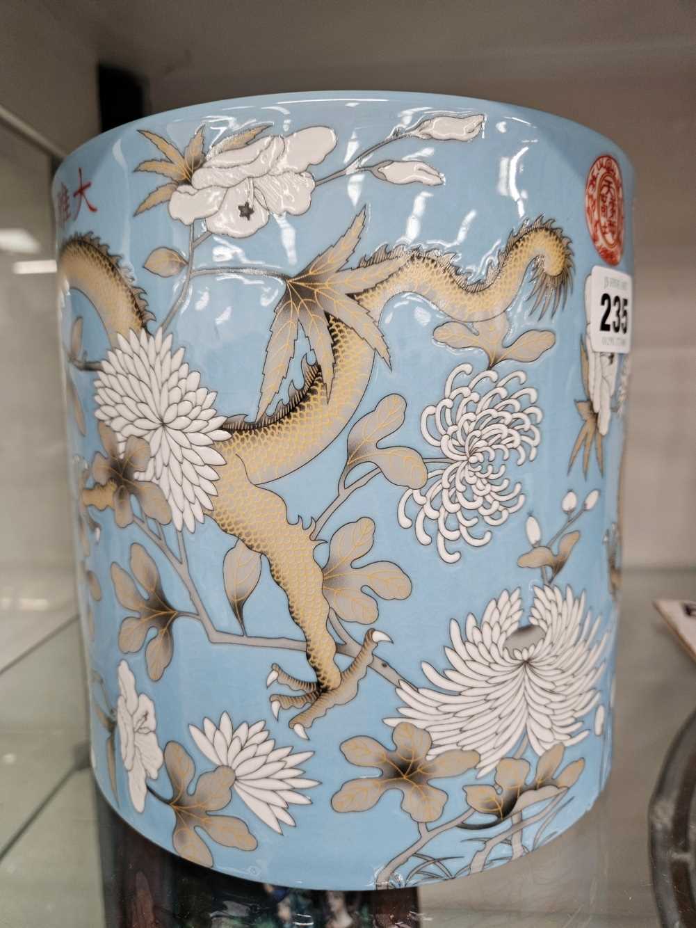 A Chinese blue ground brush pot decorated with dragons in the style of the Empress Cixis birthday - Image 5 of 13