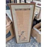 A large antique Oriental scroll panel framed.