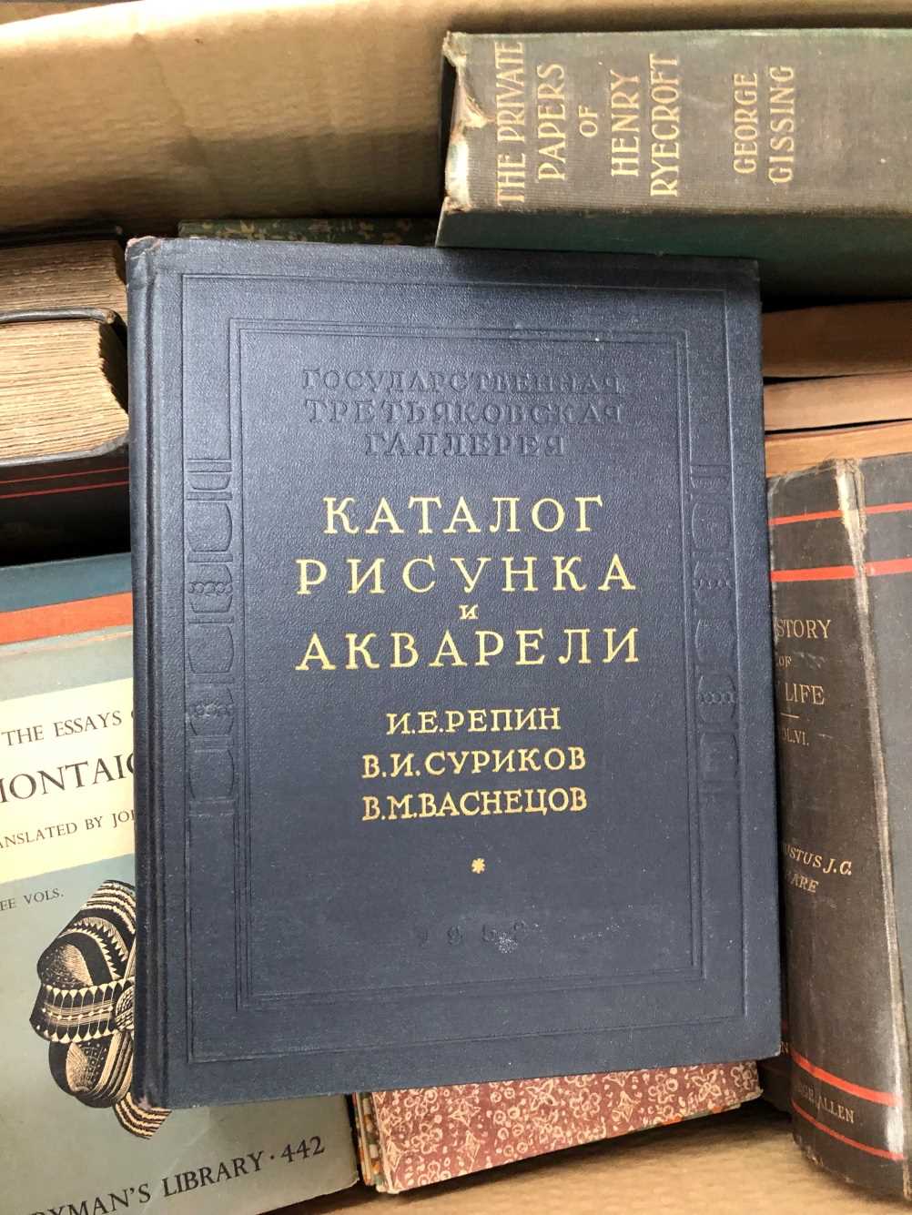 A quantity of vintage and antique books including Russian language. Extra images will be uploaded - Image 5 of 26