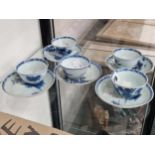 Nanking Cargo: five Chinese blue and white tea bowls and saucers Saucer dia 10cm Bowl dia 6cm