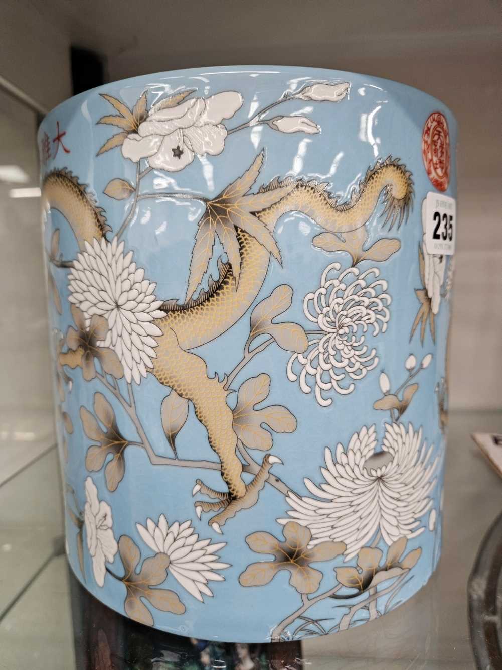 A Chinese blue ground brush pot decorated with dragons in the style of the Empress Cixis birthday - Image 11 of 13