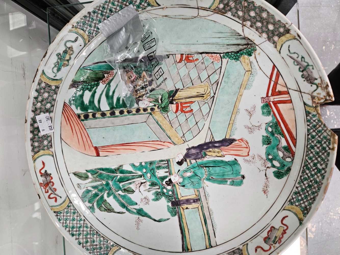 A Chinese famille verte dish dia 36cm , an Imari dish dia 39cm , a Canton vase H 26cmand a scroll - Image 7 of 15