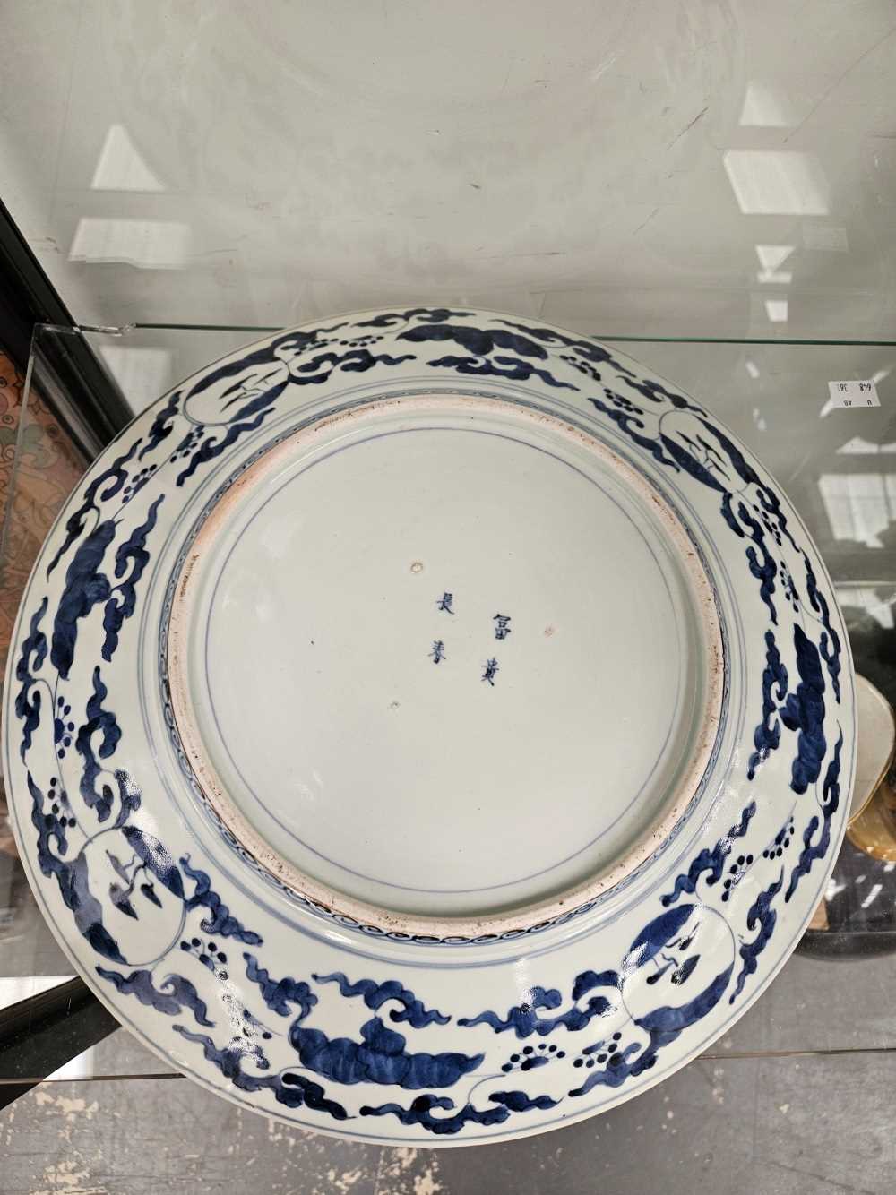 A Chinese famille verte dish dia 36cm , an Imari dish dia 39cm , a Canton vase H 26cmand a scroll - Image 13 of 15