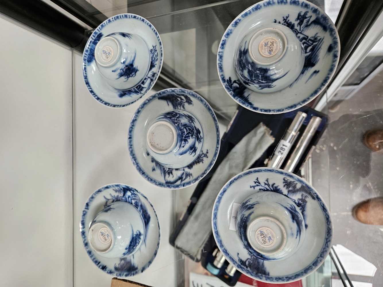 Nanking Cargo: five Chinese blue and white tea bowls and saucers Saucer dia 10cm Bowl dia 6cm - Image 3 of 5