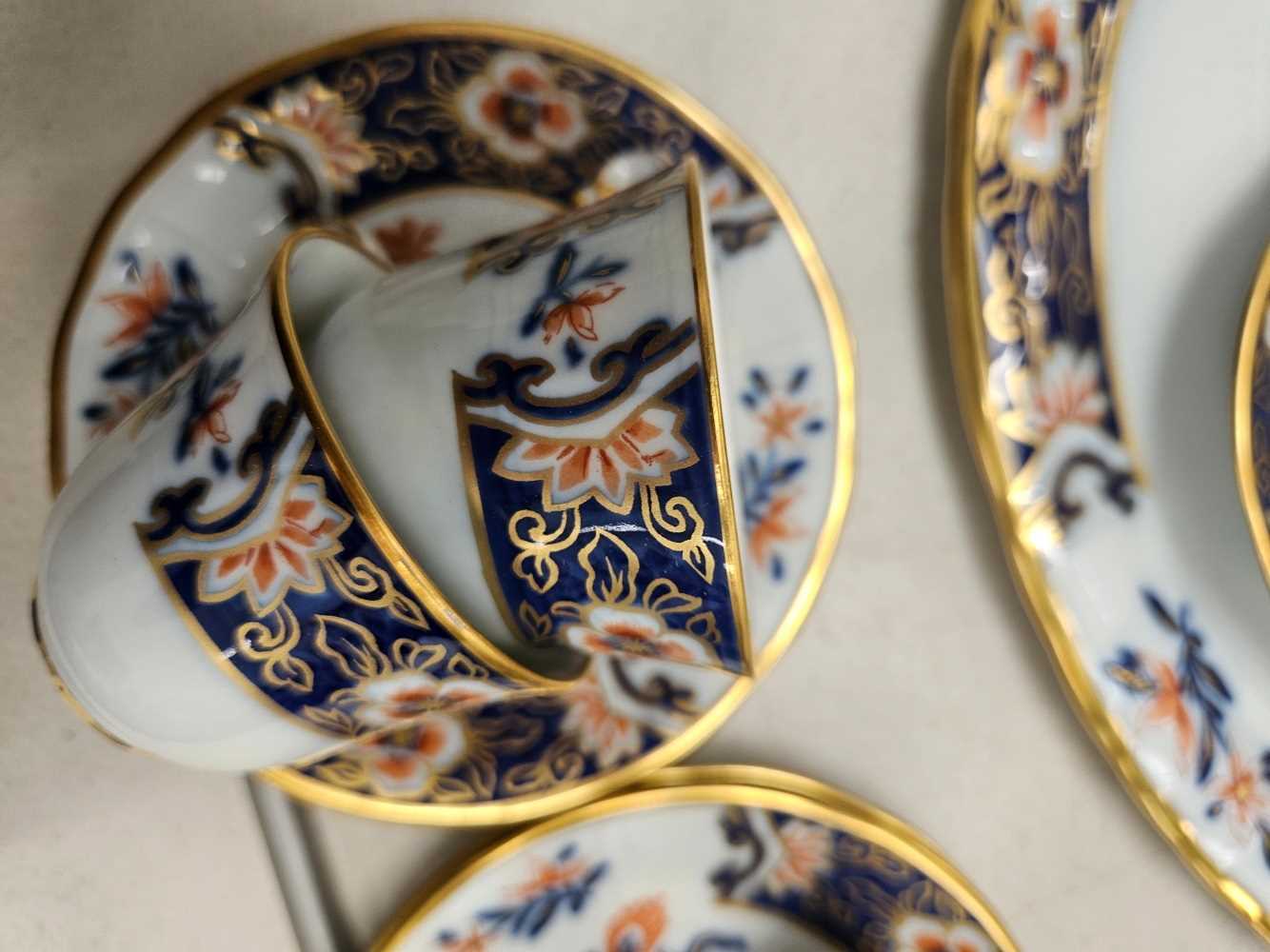 A Limoges Imari palette tea and coffee set - Image 18 of 39