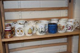 Quantity of Royal memorabilia collectors mugs