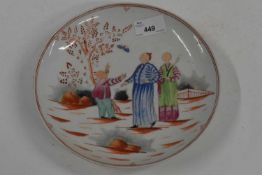 A New Hall dish decorated with the boy and bug pattern, 21cm diameter