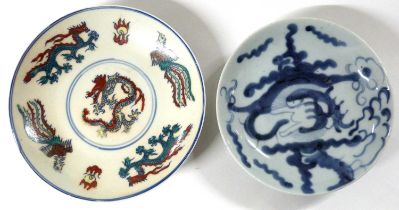 Two Chinese porcelain dishes, one with a design of dragons chasing the flaming pearl, Chenghua