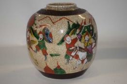 A Chinese porcelain crackle ware ginger jar with famille vert decoration of Chinese warriors