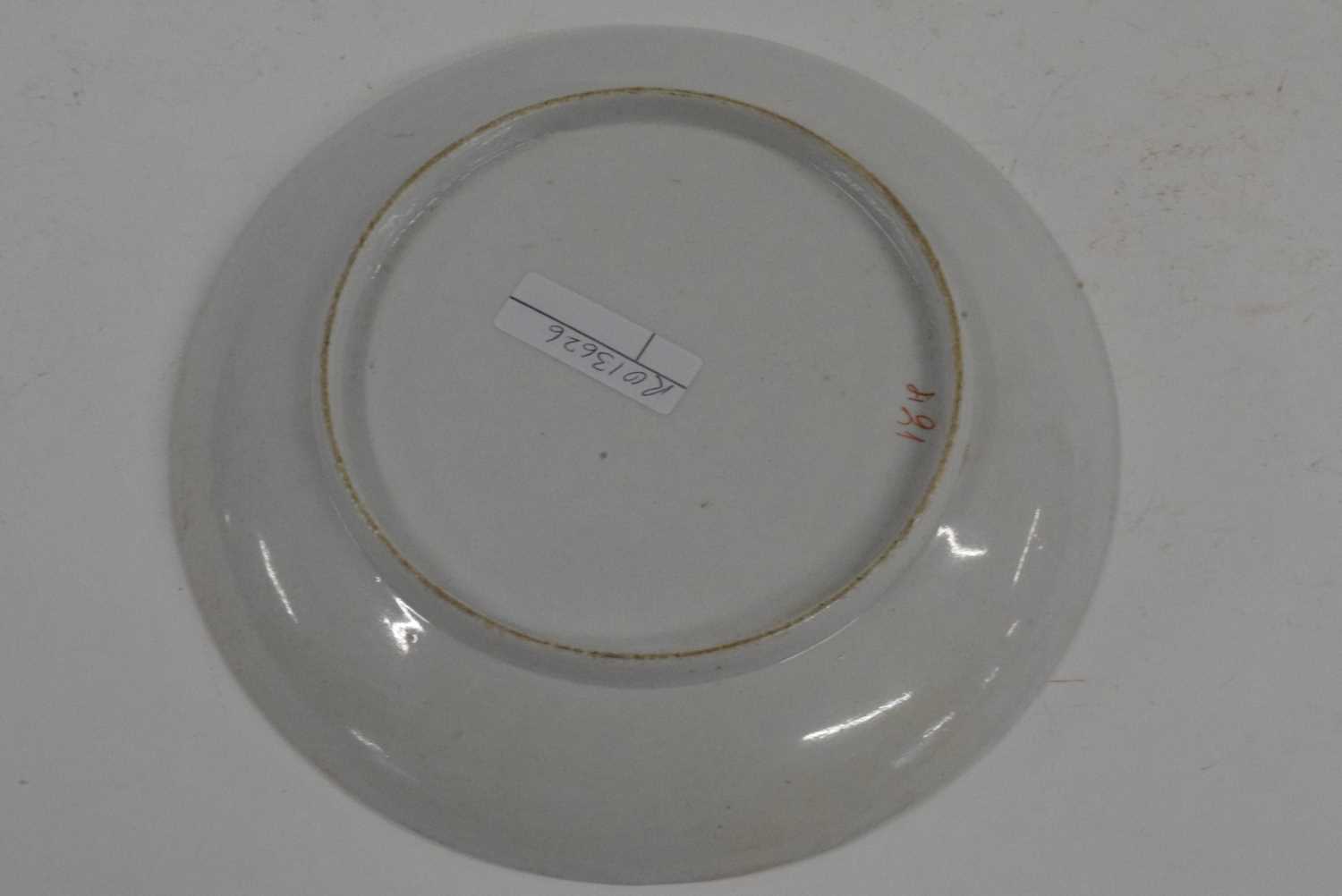 A New Hall dish decorated with the boy and bug pattern, 21cm diameter - Image 2 of 2