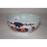 A Vauxhall porcelain bowl circa 1770 with an Imari design, 15cm diameter