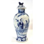 A Chinese porcelain vase with blue and white decoration of Chinese figures in garden settings,