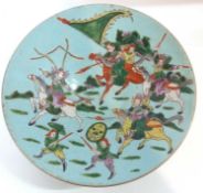 A Chinese porcelain dish with famille vert decoration of Chinese warriors, leaf mark to base in