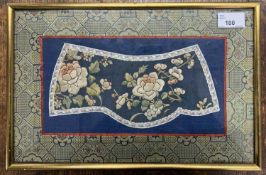 Floral Chinese robe sleeve in embroided silk, circa 19th century, 21x34cm, framed and glazed.