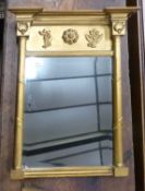 A small 19th Century and later gilt painted pier type mirror, 58cm high