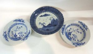 A pair of Spode stone china dishes with an Oriental blue design together with a Japanese porcelain