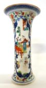 An 18th Century Chinese porcelain vase of cylindrical shape with flared rim decorated in