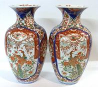 A pair of Japanese porcelain vases Meiji period decorated in Imari style - Inv No 309