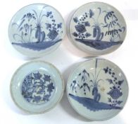 Quantity of four Chinese porcelain Ming style dishes, largest 15cm diameter