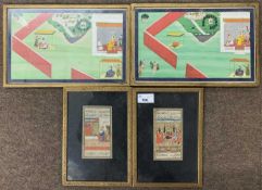 Indian / Persian School, four gouache on laid paper (2 Indian and 2 Persian) scenes, framed and